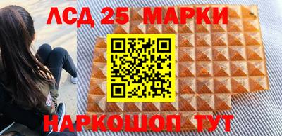 герыч Балахна
