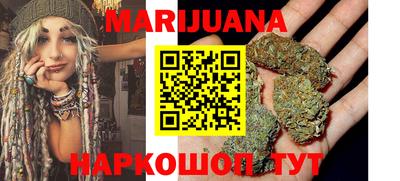 MESCALINE Балашиха