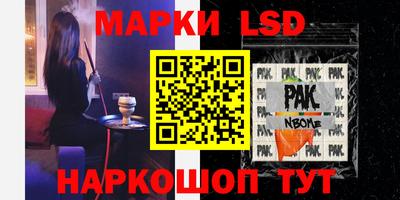 герыч Балахна