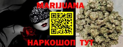 MESCALINE Балашиха