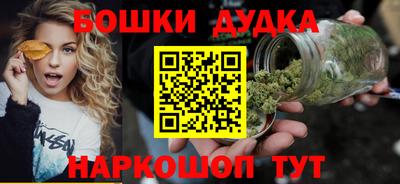 MESCALINE Балашиха