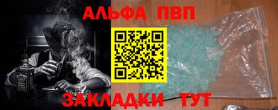 MESCALINE Балашиха