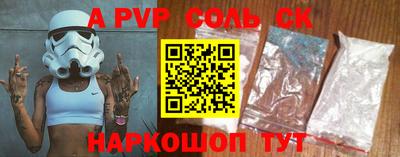 MESCALINE Балашиха