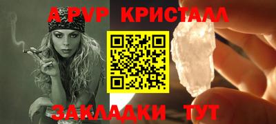 MESCALINE Балашиха