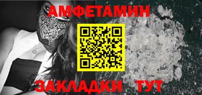 MESCALINE Балашиха