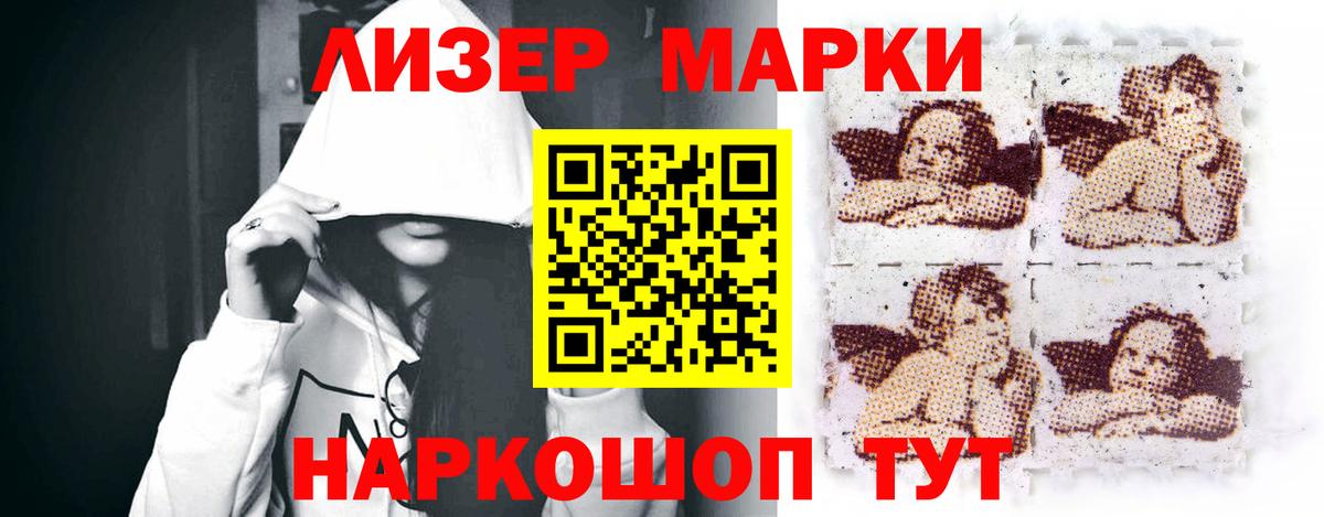 Губкин  кракен как зайти  Вход с VPN  Лсд 25 экстази  LSD-25 экстази ecstasy  Лсд 25 экстази кислота 